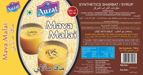 Mava Malai Sharbat