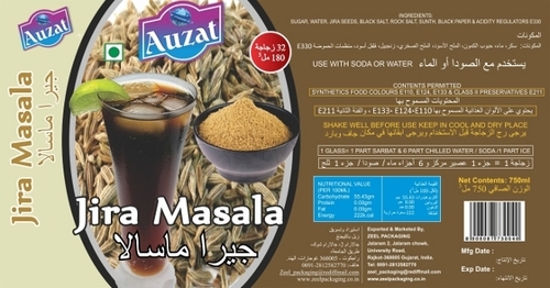 Jira Masala Sharbat