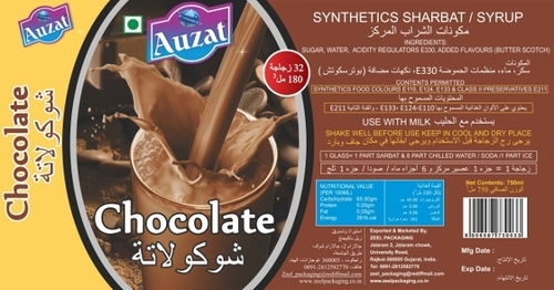 Chocolate Sharbat