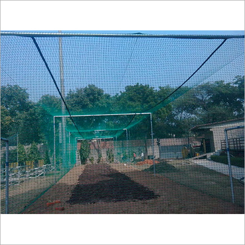 Cricket Net Bajaj Sports