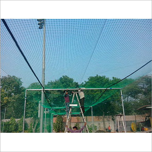 Cricket Net Bajaj Sports