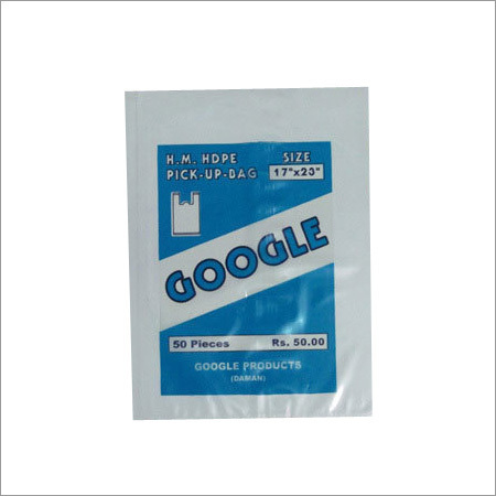 BOPP Printed Polly Bag