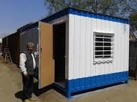 Guard Huts