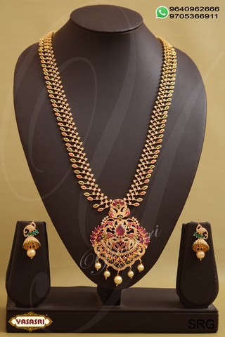Golden Fancy Haram