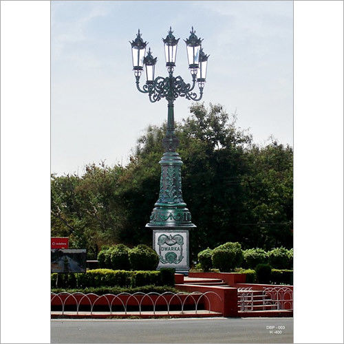 Big Lamp Post