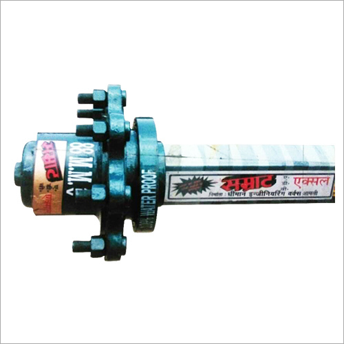 88 MM Trolley Axle