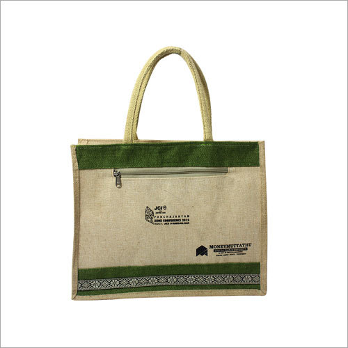 Green & Cream Jute Gift Bags