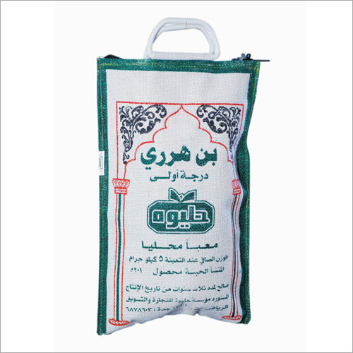 Food Grade Bags - Coffee