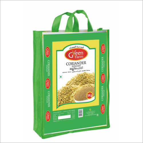 Food Grade Bags - Coriander Power 5kg Food Grade Bags - Coriander Power 5kg