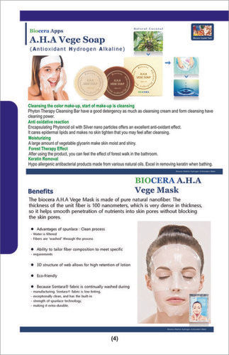 Biocera Health Products