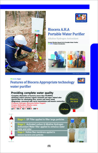 Aha Portable Water Purifier Installation Type: Cabinet Type