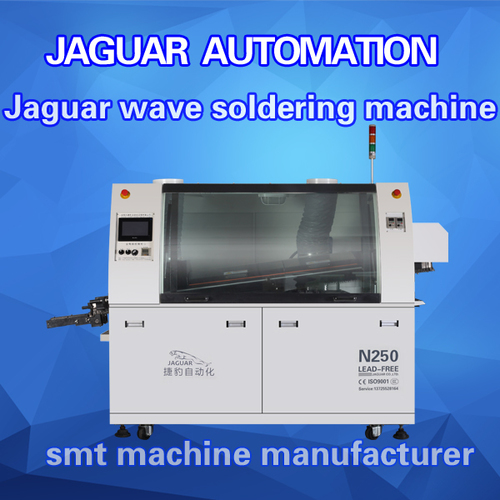 lead free wave soldering machine N250