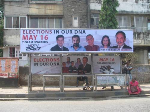 Bus Shelter Branding