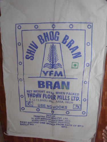 Printed PP Bags