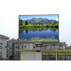 Outdoor LED Display Screen By SUNRISE LED TECHNOLOGY