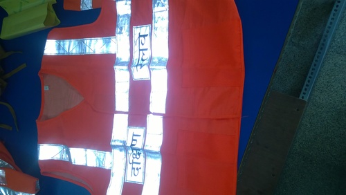 Fire Retardant Coverall