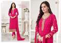 AADESH DRESSES Design Strath Salwar Kameez