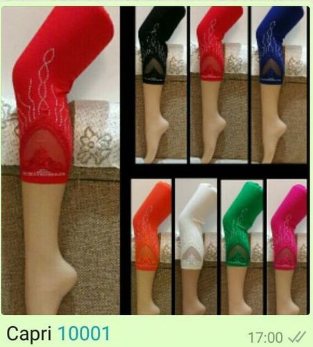 Designer Capri
