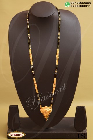 Golden Traditional Black Bits