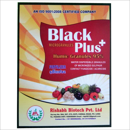 Humic Micro Granules