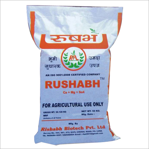 Soil Conditioner
