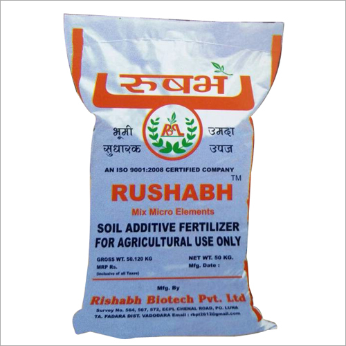 Micronutrient Fertilizers