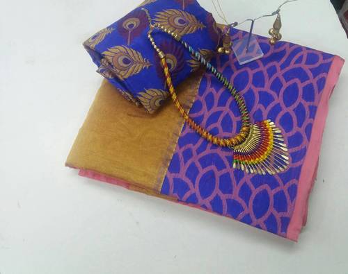 Pink Designer Cotton Saree