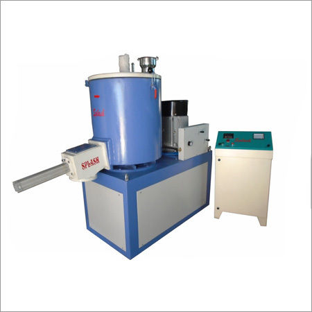 High Speed Mixer