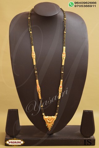 Golden Traditional Black Bits