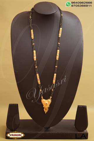 Golden Black Bit Haram