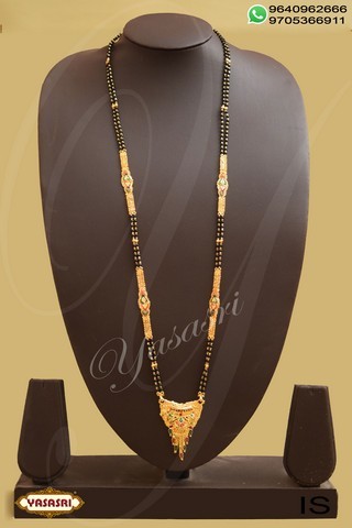 Golden Fancy Black Bit Haram
