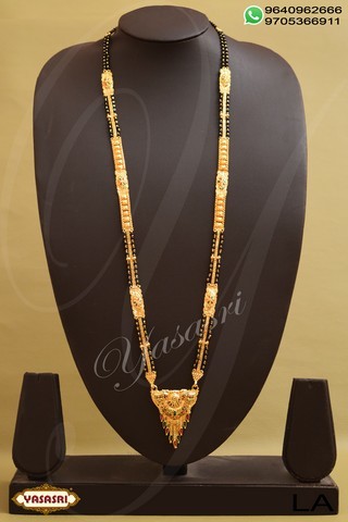 Golden Black Bit Haram
