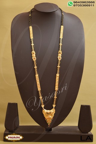 Golden Traditional Black Bits