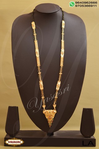 Golden Latest Model Black Bits