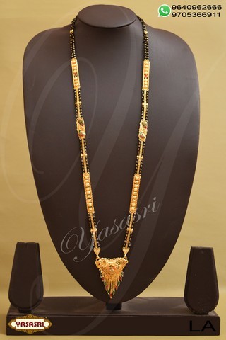 Golden Traditional Black Bits