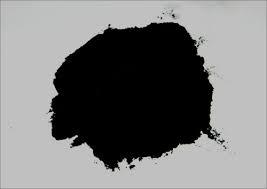 Carbon Black Application: Air Purification
