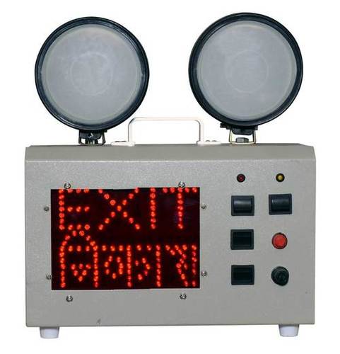Industrial Emergency Light