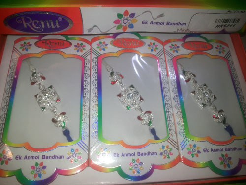 Rakhi