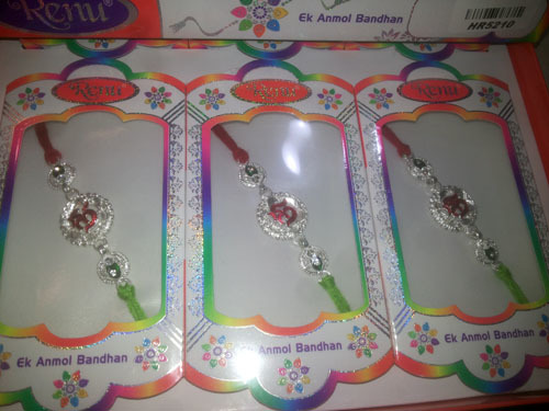 Rakhi