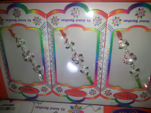 Rakhi