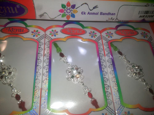 Rakhi