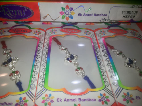 Rakhi