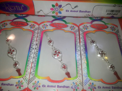 Rakhi