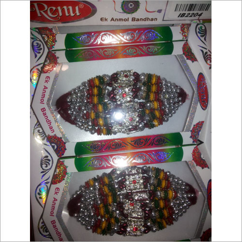 Rakhi