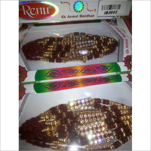 Rakhi