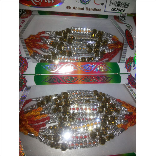 Rakhi