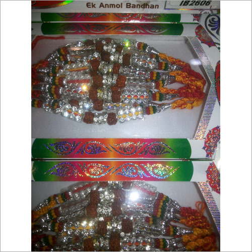 Rakhi