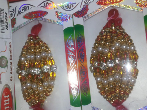 Rakhi - Beads and Thread, 8 Inches, Gold | Elegant Design, Durable Material, Attractive Beads, Auspicious Symbol, Brotherly Bond