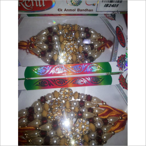 Rakhi