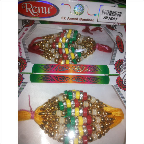 Rakhi